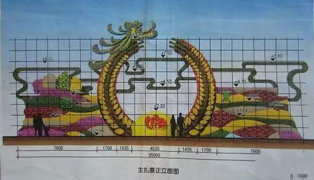 设计造型.jpg