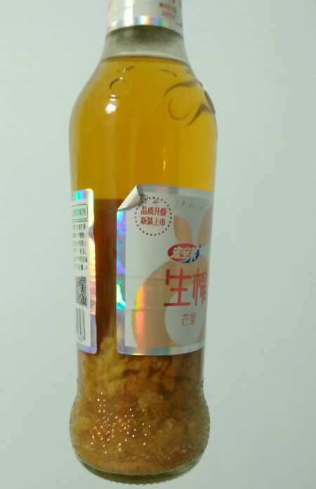 酵素肥4_副本.jpg