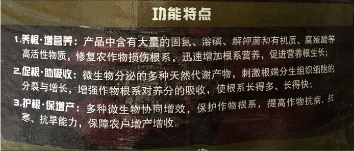 微信图片_20200521092854.png