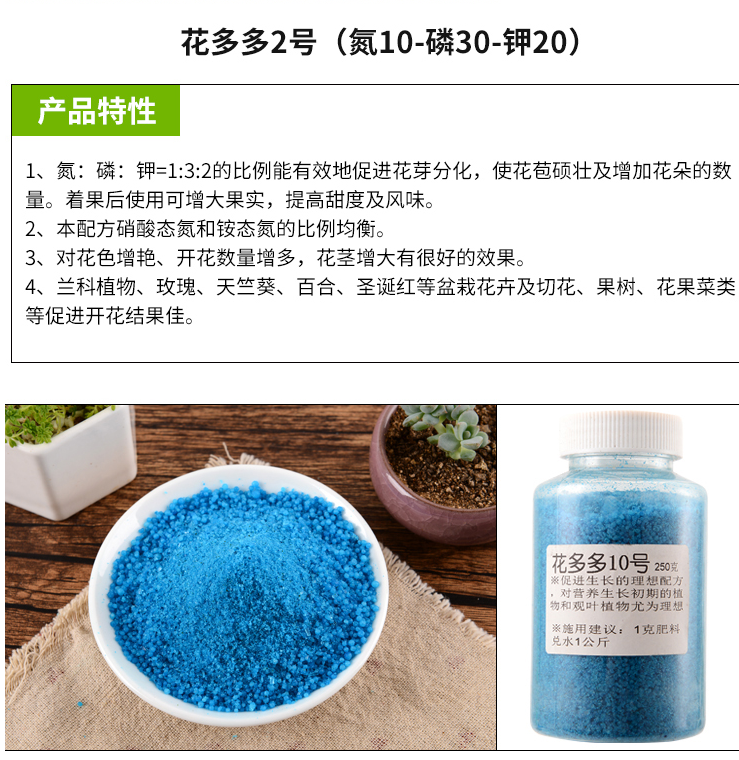 微信图片_20200521093026.png