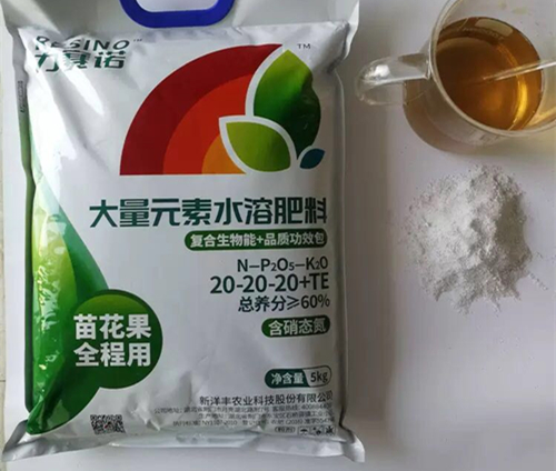 微信图片_20200527133826_副本.jpg