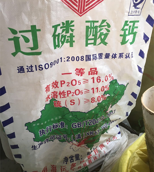 微信图片_20200527133832_副本.jpg