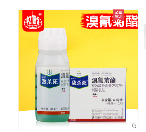 微信图片_20200609172937_副本.png