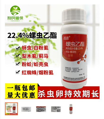 微信图片_20200609172818.png