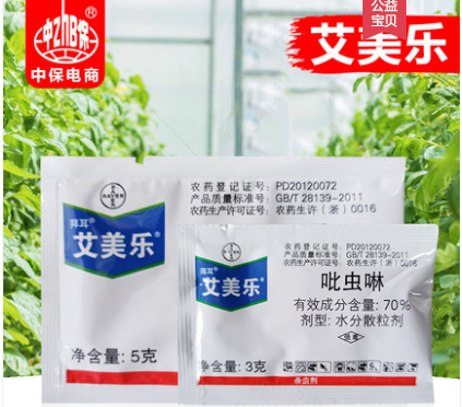 微信图片_20200609172835.png