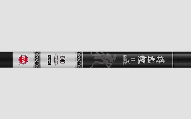搏龙鲤二代