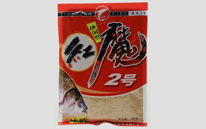 红魔系列