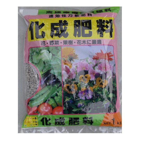 肥料三要素对盆栽花卉起什么作用？