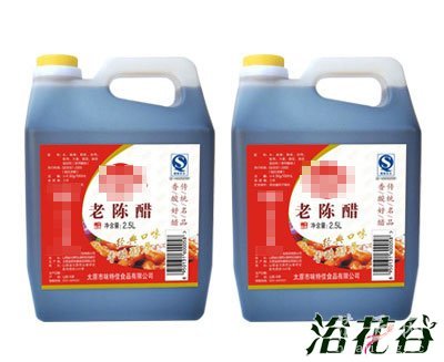 巧用老陈醋调节土壤酸碱度
