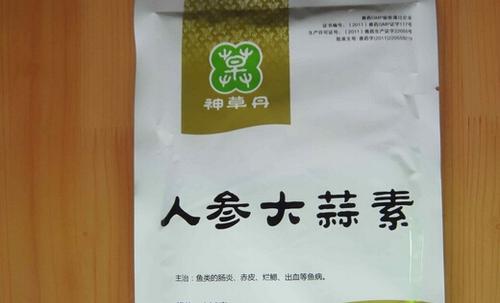 大蒜素的功效与作用