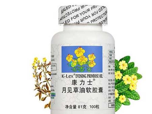 葡萄籽月见草油软胶囊的作用-1