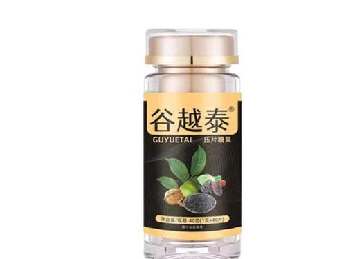 谷越泰素是什么药-1