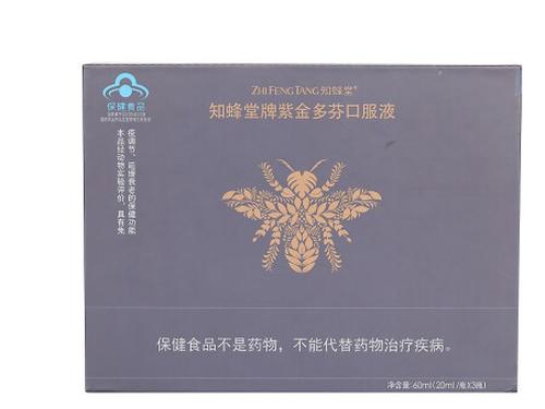 北京知蜂堂蜂胶怎么样-1