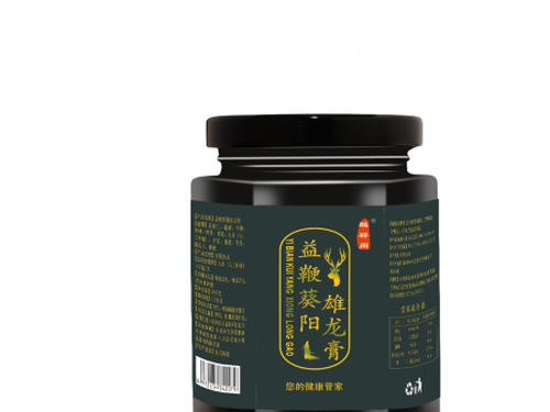 雄龙膏怎么样-1