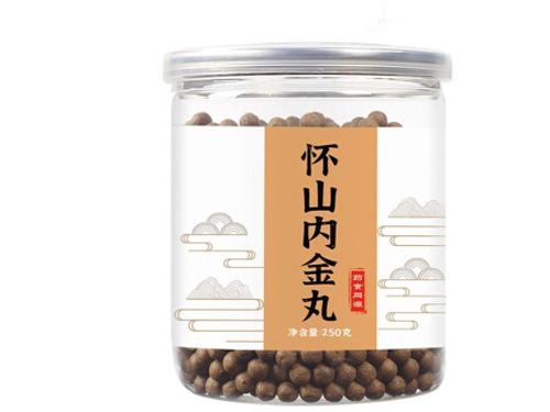 怀山内金丸有危害吗-1