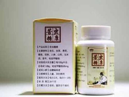 苦虫糖康怎么样-1