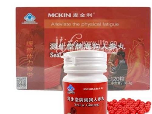 海狗人参丸多少钱-1