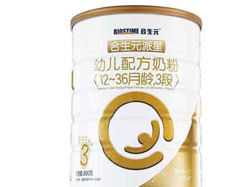 合生元奶粉怎么样-1