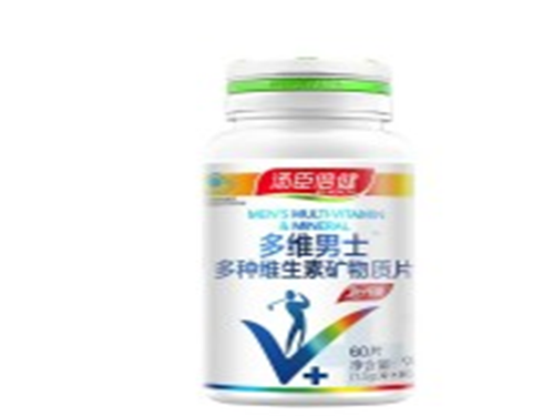 汤臣倍健维生素b族片是口嚼吗-1