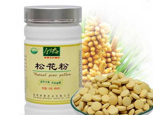 天然松花粉价格-2