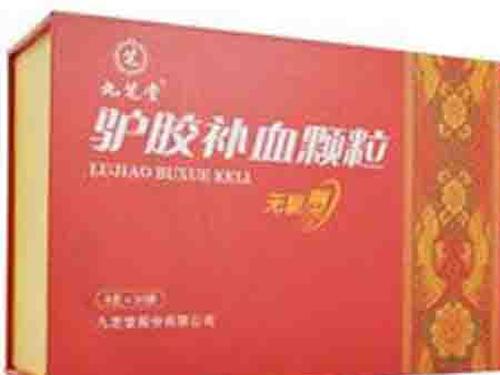 九芝堂驴胶补血颗粒-1