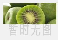黑枸杞每天泡多少合适
