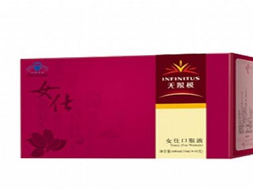 坤泰胶囊治闭经吗-1