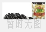 黑枸杞泡茶是什么颜色