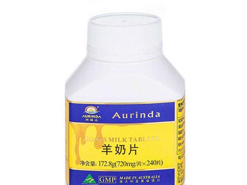 羊奶片的副作用-1