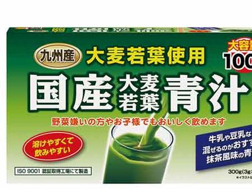 魔纤减肥药说明-1