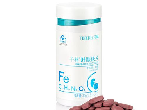 千林叶酸铁片怎么样-1