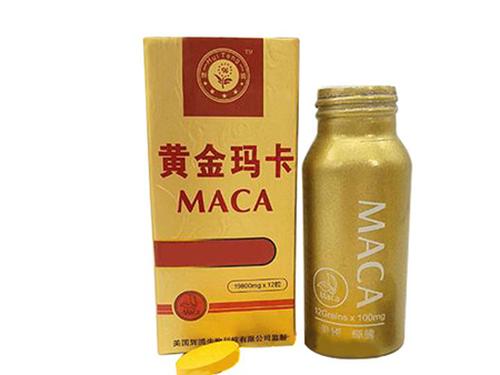 德国黑金刚真能变大变粗吗-1