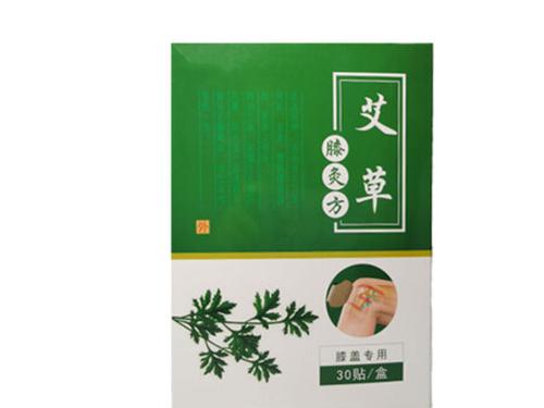 广世堂艾草膝灸方效果怎么样-1