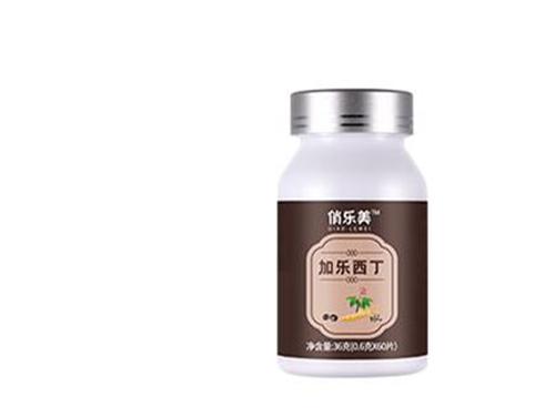 加乐西丁真的能黑发吗-1