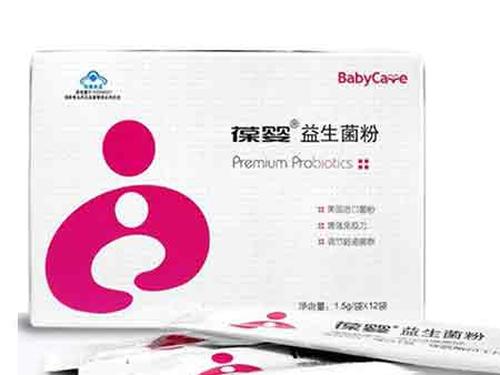 葆婴益生菌粉成人能吃吗-1