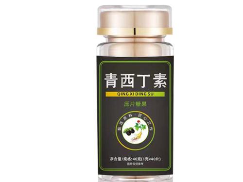 桂宁竹青素治什么病 桂宁竹青素价格-1