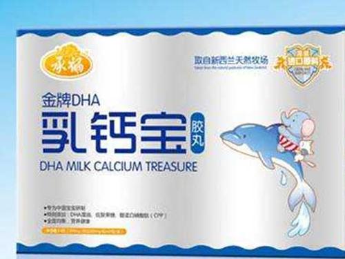 乳钙胶丸怎么样-1