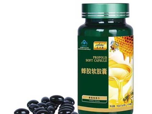 蜂胶软胶囊作用与功效-1