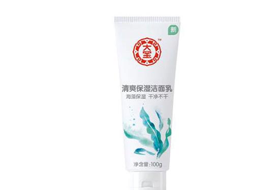 泰国蛇油舒缓霜有效吗-1