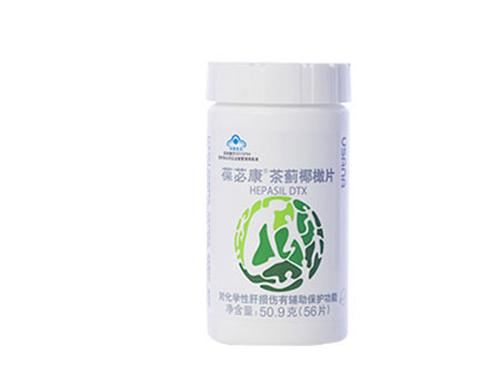 葆婴葆苾康USANA茶蓟椰橄片的价格-1