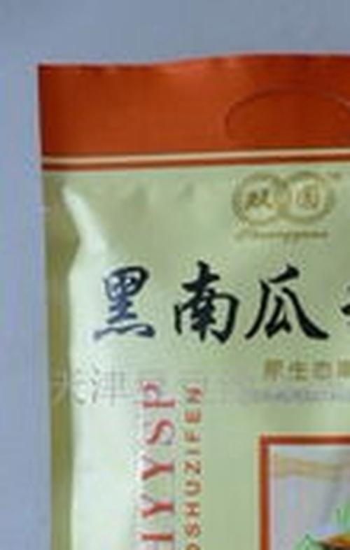 黑南瓜籽粉功效和作用