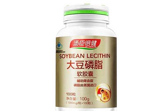 卵磷脂胶囊多少钱一盒-1