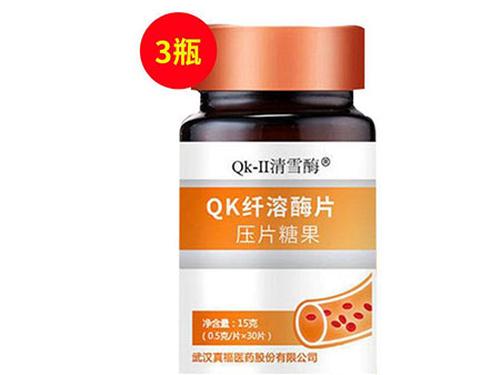 qk纤溶酶的功效与作用 qk纤溶酶是真是假-1