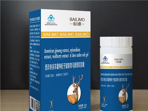 健康堡垒保健品怎么样-1