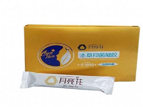 舒无阻抑菌喷剂是什么药-1