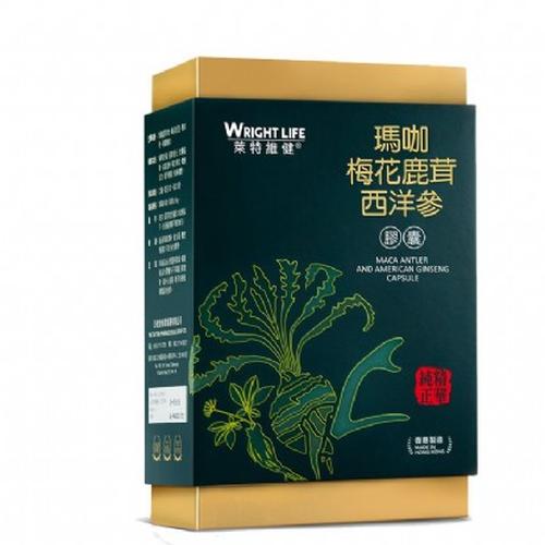 龙阳丸药是真的假的-1