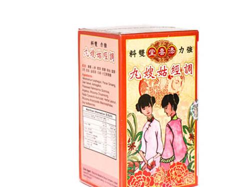 天寿堂调经姑嫂丸吃法-1