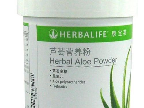 康宝莱芦荟营养粉价格-1