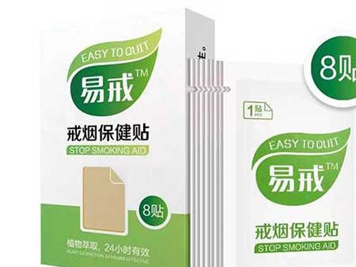 三川归谷酸的作用与功效-1