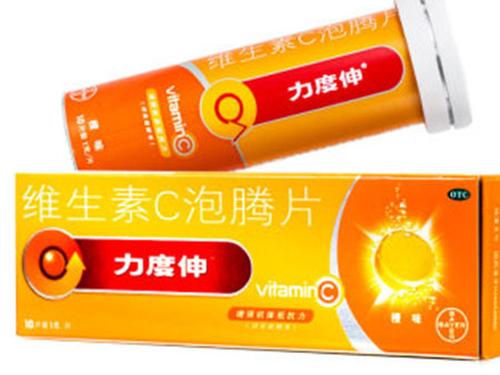 甜橙维生素c泡腾片几次-1